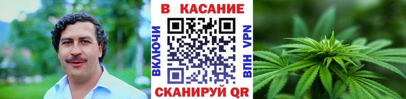 Наркота Дорогобуж АМФ  КОКАИН  Alpha PVP  Бошки Шишки  Мефедрон  ГАШИШ 