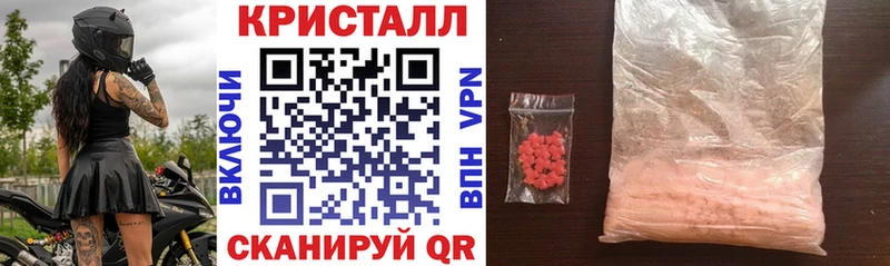АМФ 97%  где продают   Дорогобуж 
