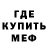 Амфетамин VHQ Azamat Seitkasim