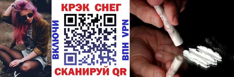 как найти   Дорогобуж  Кокаин Эквадор 