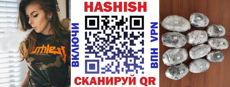 MEGA tor  Дорогобуж  ГАШИШ ice o lator 