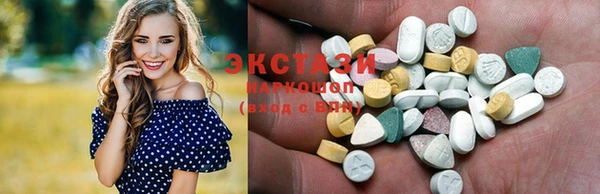 стаф Михайлов