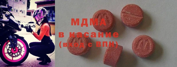 кокаин колумбия Михайловка