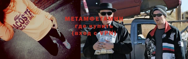 бутик Чердынь