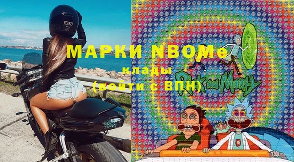 кокаин колумбия Михайловка