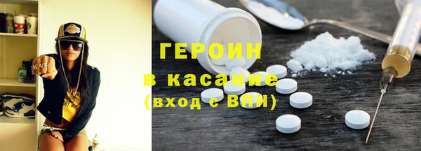 стаф Михайлов