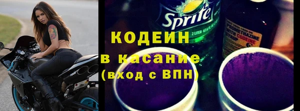 стаф Михайлов