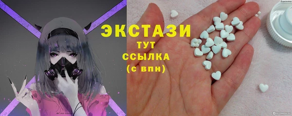стаф Михайлов