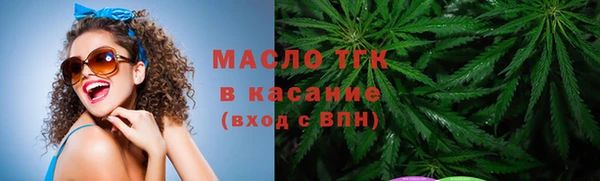 apvp Наволоки