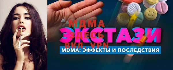 стаф Михайлов