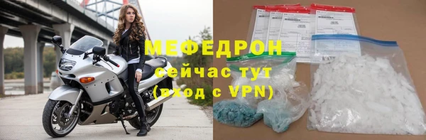 кокаин колумбия Михайловка