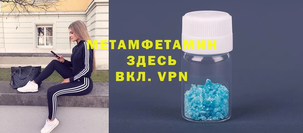 кокаин колумбия Михайловка