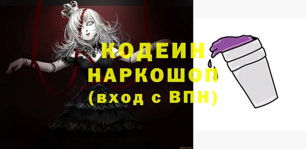 стаф Михайлов