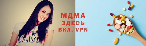 2c-b Михайловск