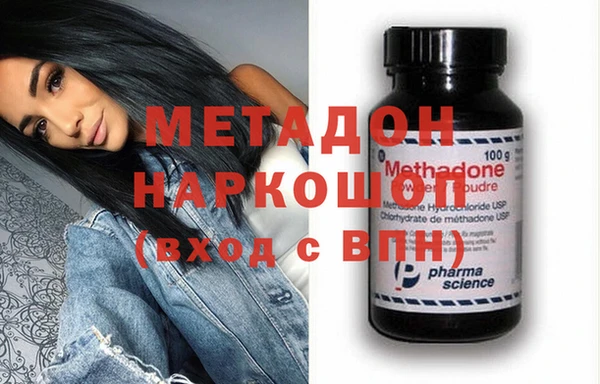 стаф Михайлов
