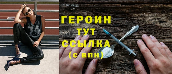кокаин колумбия Михайловка
