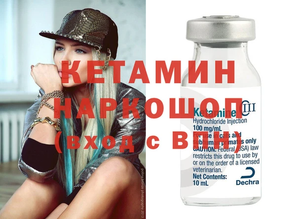 стаф Михайлов