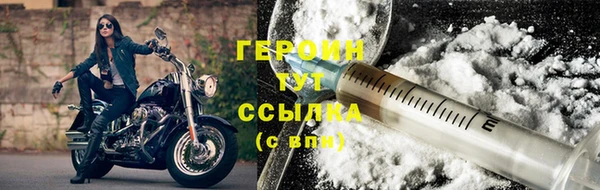 кокаин колумбия Михайловка