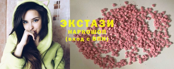 стаф Михайлов