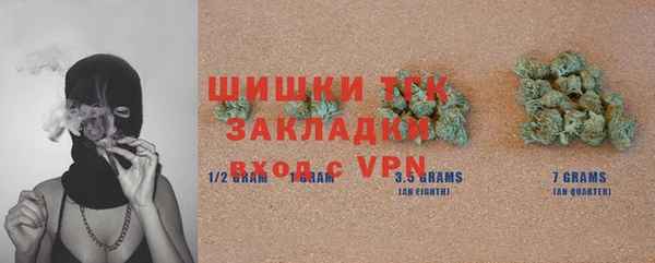 герыч Чегем
