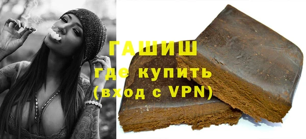 2c-b Михайловск