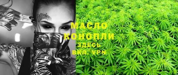 2c-b Михайловск