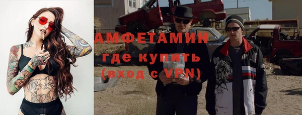 2c-b Михайловск