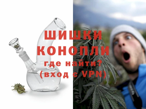 кокс Горняк