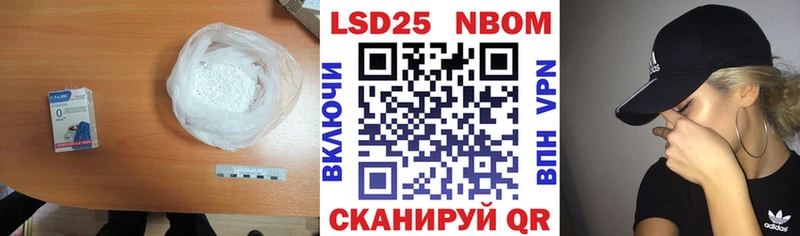 дарнет шоп  ОМГ ОМГ как зайти  ЛСД экстази кислота  Дорогобуж 