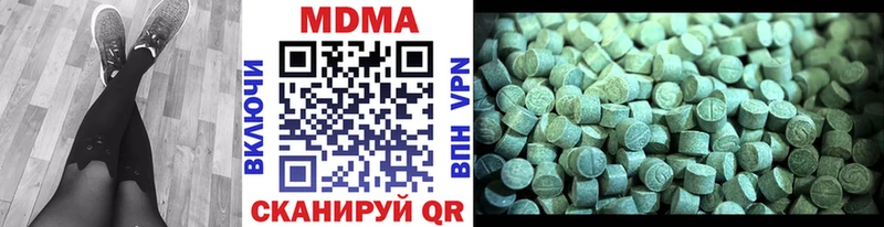 MDMA crystal  Дорогобуж 
