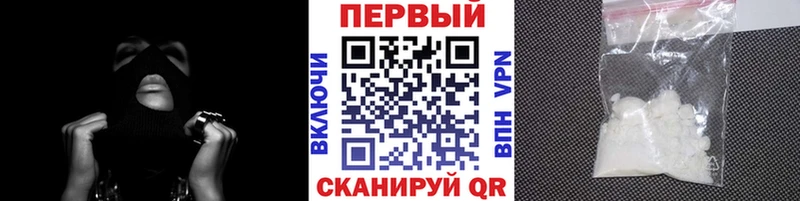 МЕТАМФЕТАМИН витя маркетплейс телеграм Дорогобуж
