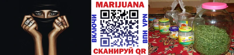 наркотики  Дорогобуж  Шишки марихуана марихуана 